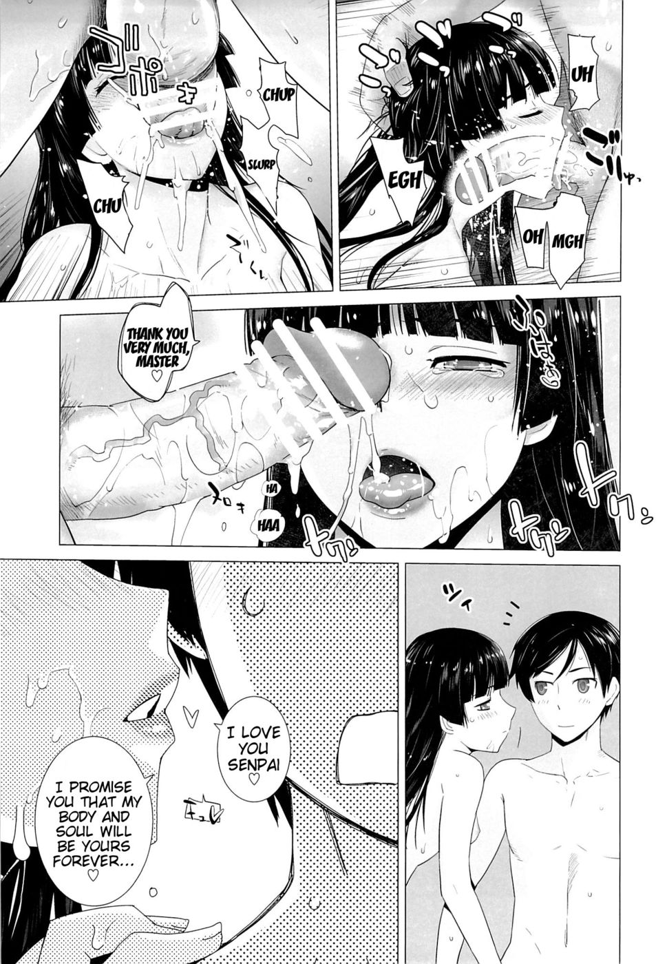 Hentai Manga Comic-LOVE REPLICA-Chapter 5-32